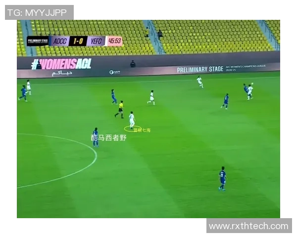 肤色歧视下的足球明星们如何在赛场上逆风翻盘与争取平等的故事