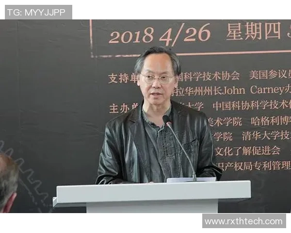 广东工大与清华大学的学术对决与创新探索之路 广东工大与清华大学的学术对决与创新探索之路