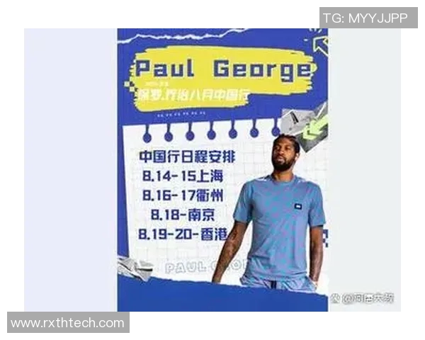 朱俊龙的成长之路与职业生涯探索从青涩少年到篮球场上的璀璨明星 朱俊龙的成长之路与职业生涯探索从青涩少年到篮球场上的璀璨明星