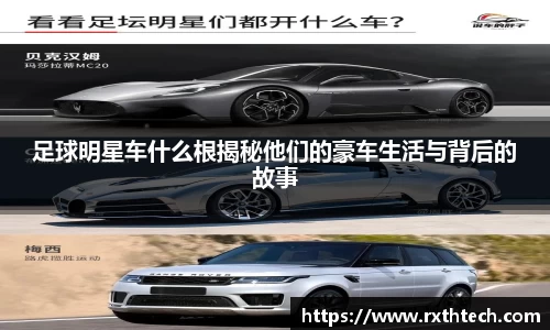 九游体育官方网站