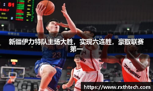 九游体育