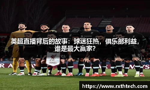九游体育官方网站