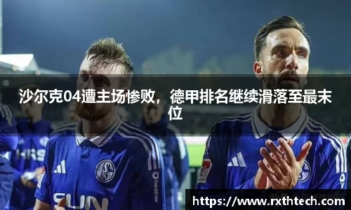九游体育官网