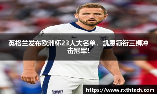 九游体育