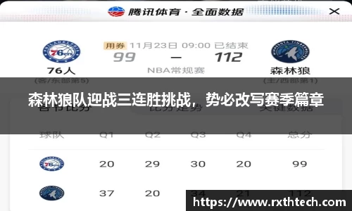 九游体育官方网站