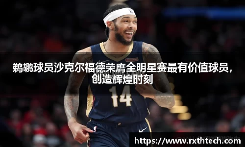 九游娱乐