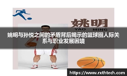 九游娱乐