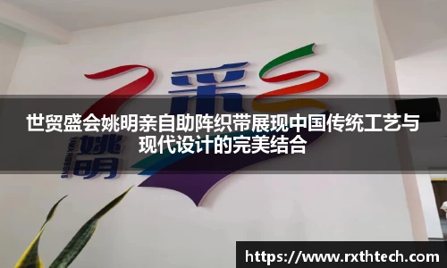 九游娱乐