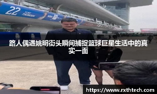九游娱乐