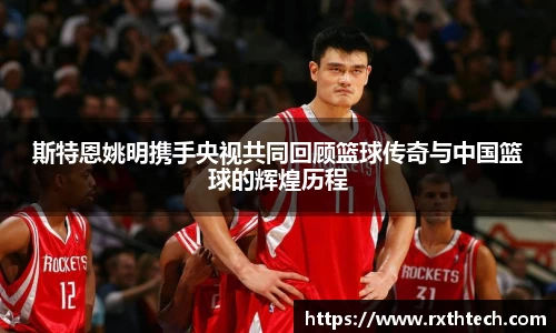 九游娱乐