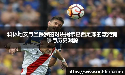 九游体育官方网站