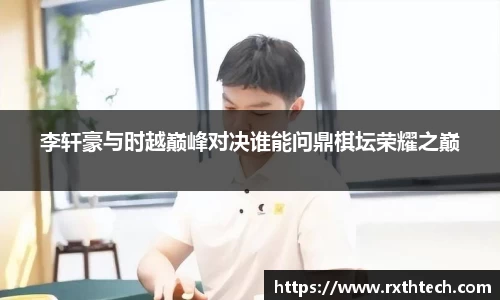 九游娱乐