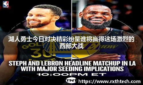九游娱乐
